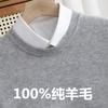 Suéter 100% Lã Pura Masculino Gola Redonda Gola Alta Trançado Solto Suéter de Malha Suéter de Cashmere Suéter Plus Size Espessado para Outono e Inverno