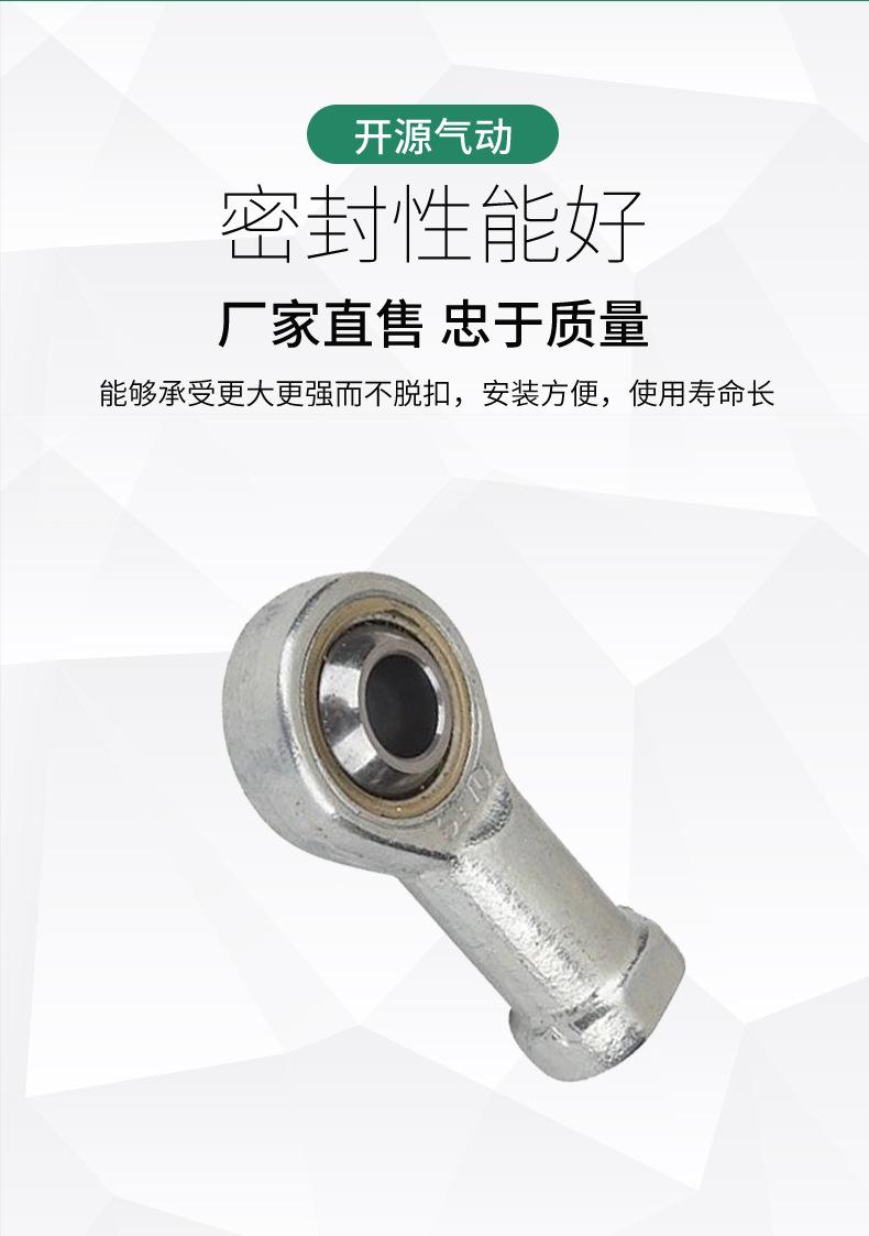详情_03.jpg