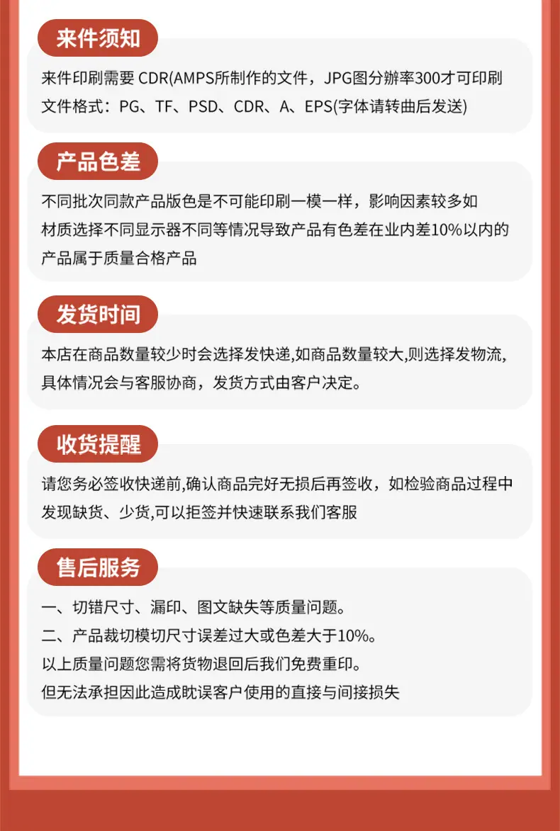 豆腐混合猫砂详情页_18.jpg
