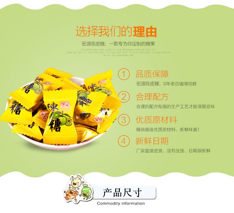 描述9