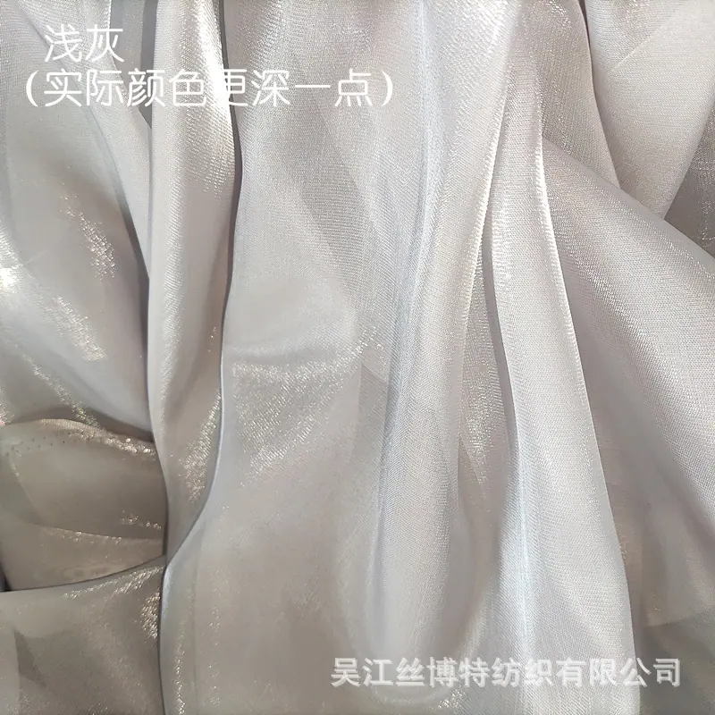 宋缎19.jpg