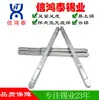 Tira de Soldadura de Alta Pureza Bajo Punto de Fusión Alta Resistencia a la Oxidación Bloque de Estaño de Yunnan Tira de Soldadura Electrolítica con Tira de Estaño y Plomo