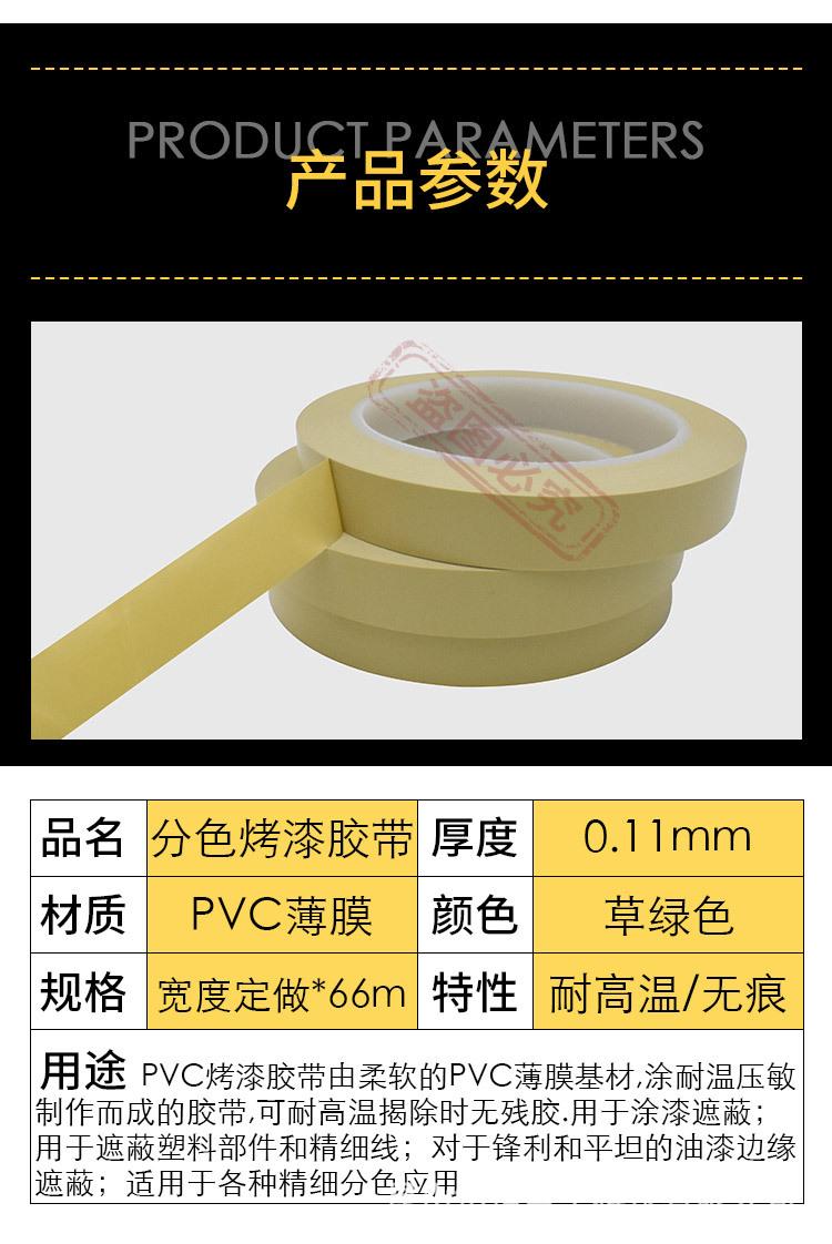 国产4174详情_02.jpg