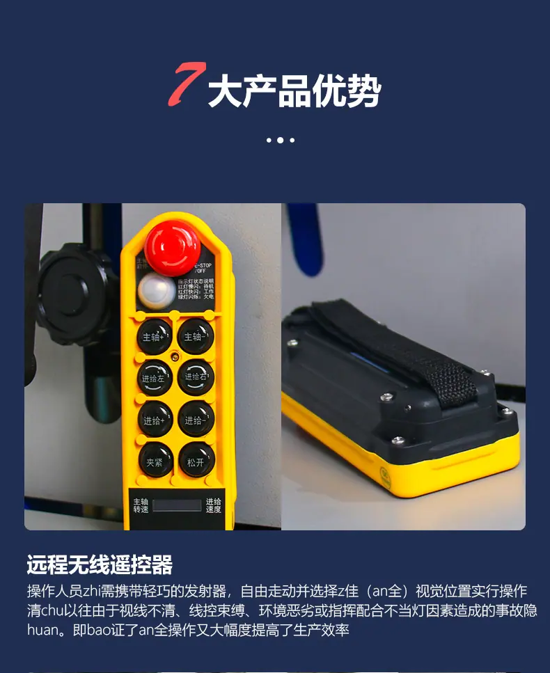 GMM-80RY-detail_06