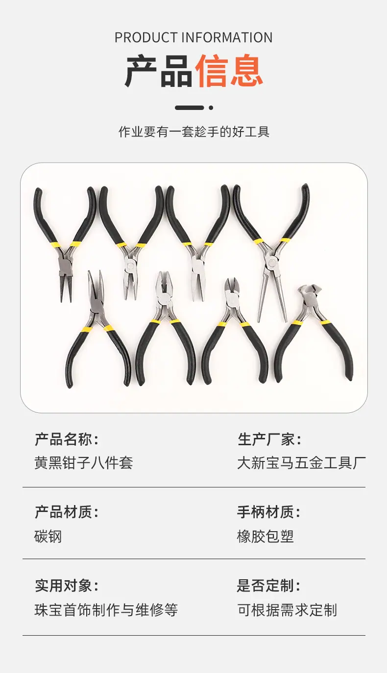 详请_09.jpg