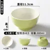 Xiangyuan Louça de Melamina Tigela Pequena Buffet Panela Quente Restaurante Tigela para Molho de Mergulho Restaurante Hotel Tigela Pequena para Sopa Tigela de Arroz