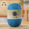 O fio de tricô de algodão oco é colorido, macio e fácil de manusear, tornando-o perfeito para iniciantes em tricô DIY.