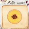 Insignia Mini de Fruta 25mm Estándar Brillante Base de Hierro Insignia con Pin Colgante Adorno Soportes Estilo D Personalización y Puede Ser Enviado en Nombre de Otros
