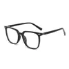 Armazón de Gafas Cuadrado Versátil de Moda Anti-Luz Azul Sin Receta Estilo Influencer de Xiaohongshu