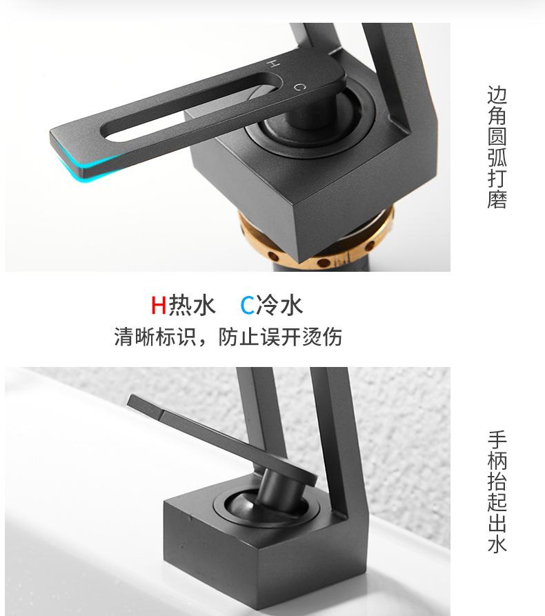 未标题-1_09.jpg