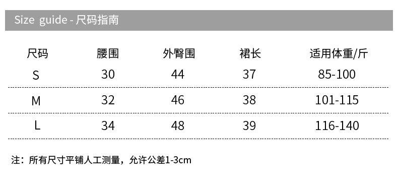 详情_03.jpg
