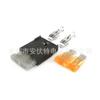 Panel de montaje en PCB apilable multicanal ATO tamaño mediano clip base para portafusibles de coche 226900