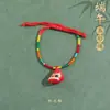 Pulsera con Colgante de Zongzi para Niños DIY Ajustable Festival del Bote del Dragón Cuerda Colorida 2026 Nueva Pulsera del Festival del Bote del Dragón Venta al por Mayor para Puestos de Mercado
