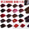 Mercado nocturno de invierno 10 yuan modelo tradicional Jianghu Mao Mao pantuflas de algodón para hombre y mujer pantuflas cálidas al por mayor