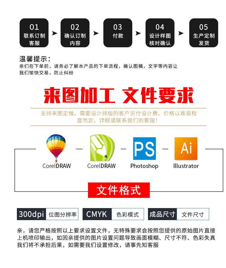 不锈钢字_13.jpg