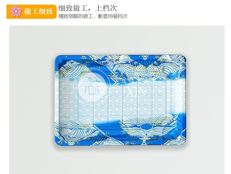 5号整箱