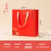 Bolsa Tote Universal de Papel Kraft, Tubo de Chá, Sacola de Presente, Sacola de Embalagem, Lata de Chá, Bolsa Tote de Lata de Ferro para Chá
