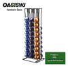 Rack Personalizado para Cápsulas de Café Nestle Display de Armazenamento Nespresso Rack de Arame de Ferro Embalagem de Lata de Spray de Plástico Pacote com 60 Peças