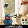 Monstruo feo-lindo difusor de aroma sin llama piedra aceite esencial dormitorio hogar adorno de escritorio creativo nicho decoración de alta gama