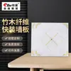 Techos de Aluminio 300X300 Materiales para Techos Integrados Oro, Plata y Bronce Suministro Directo de Fábrica desde Dongguan