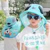 Sombrero de Protección Solar para Niños, Gorro para Bebé, Sombrero Solar para Bebé, Sombrero de Protección UV para Niñas, Sombrero Solar para Niños, Sombrero de Unicornio para Niños