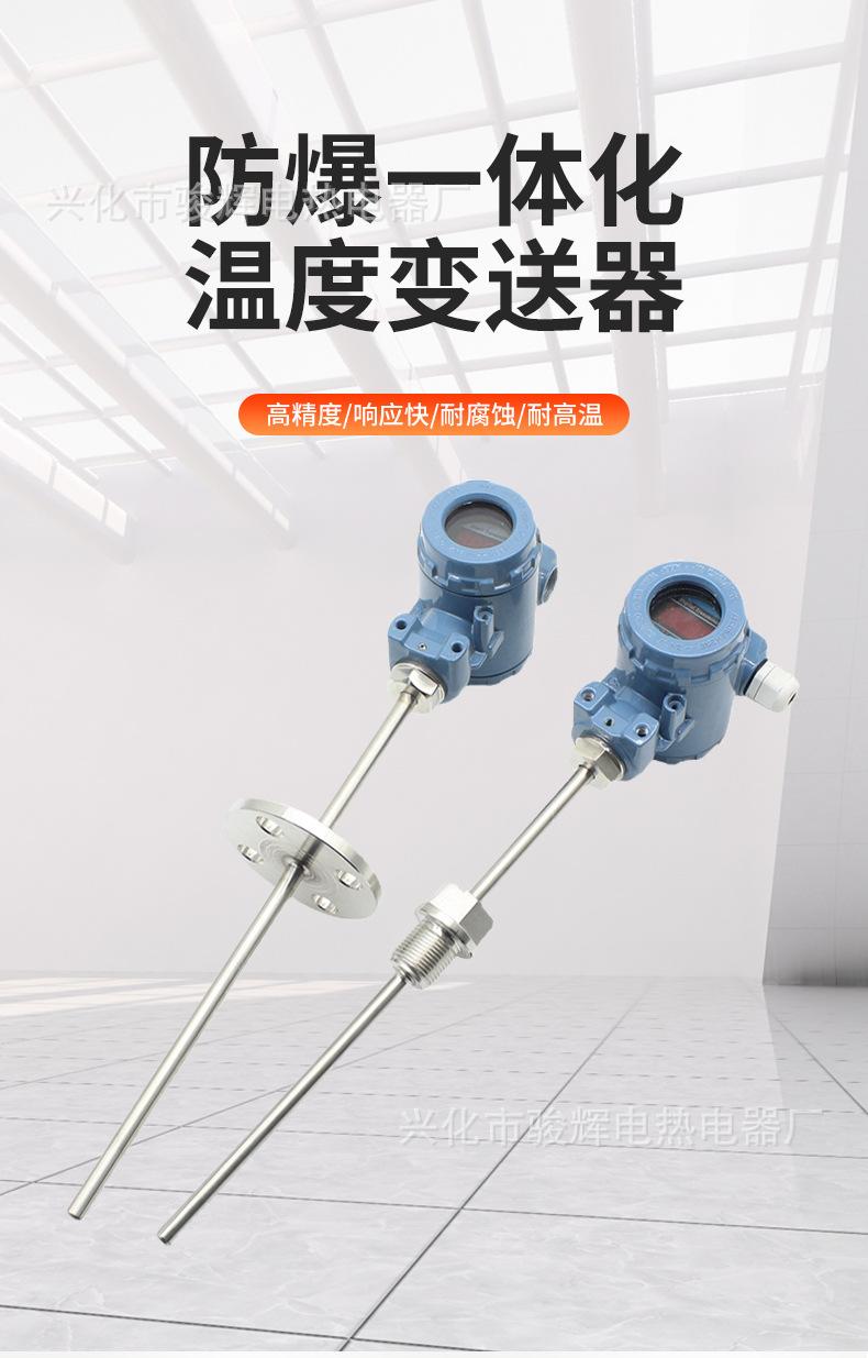 详情页_01.jpg