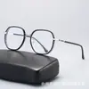 Nuevo Marco de Gafas de Moda Poligonal TR90 Estilo Coreano Retro Artístico Borde Ancho Rosa Cyber Celebrity Marco de Gafas Anti-Luz Azul
