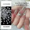 Celebridad de Internet Joyería para Uñas Grande Super Brillante Color Luz Forma Especial Fondo Puntiagudo Taladro Blanco Zirconia 5A Taladro Acumulativo Decoración para Uñas Taladro
