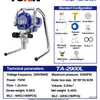 La Máquina Pulverizadora Tipo Pistón 2900L es Compacta y Conveniente, Tipo Decoración para el Hogar, Cuerpo de Bomba de Acero Inoxidable, Anillo de Sellado de Polímero