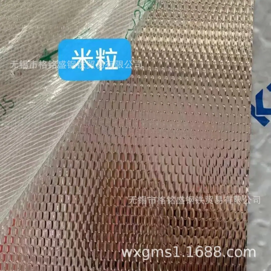 微信图片_20240818103445_副本