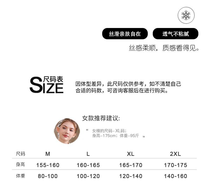 女_03.jpg