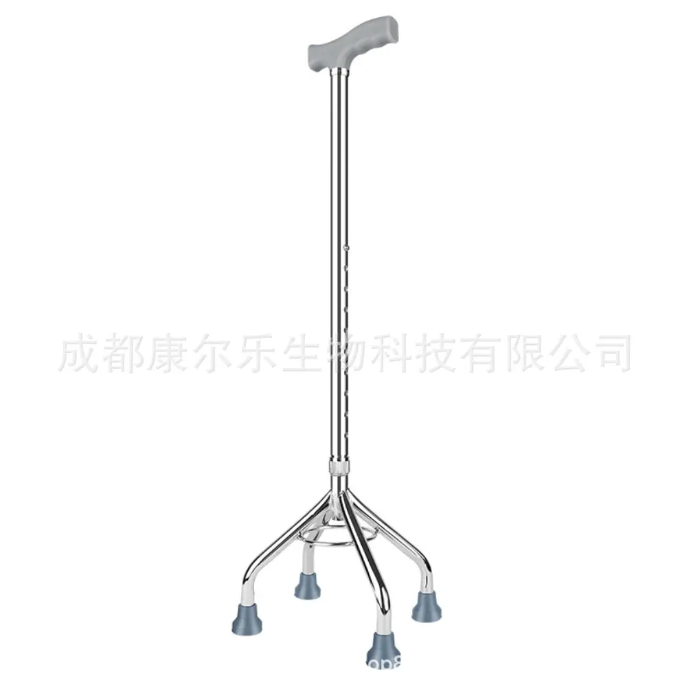 微信图片_20220905094617