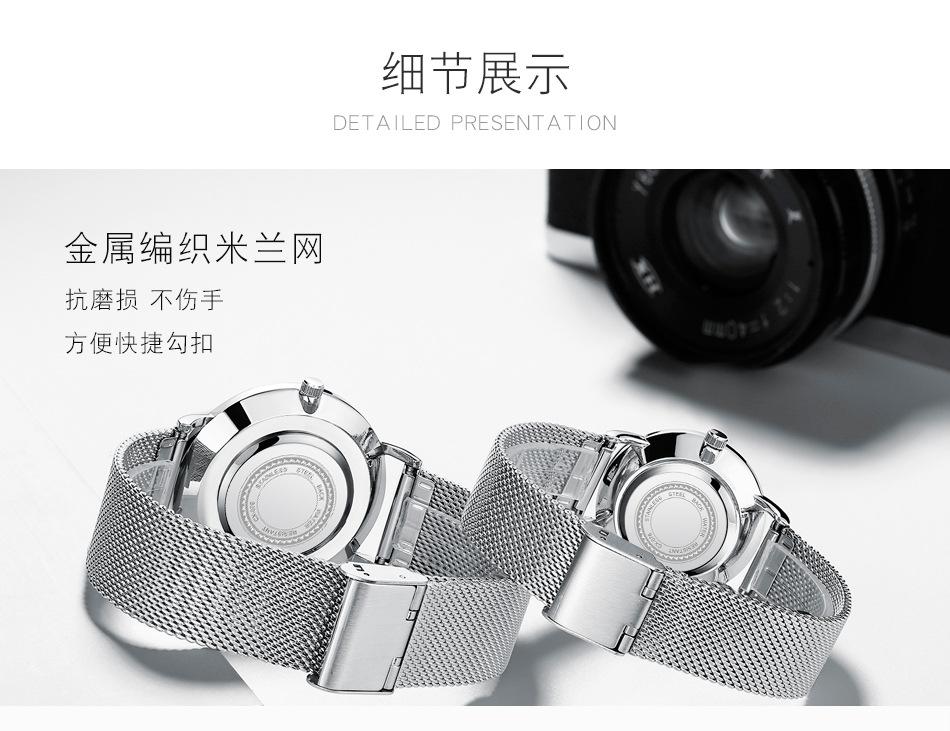 076A详情_07.jpg