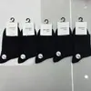 Calcetines de Media Caña para Hombre, Verano de Negocios, Ultra Delgados, Transpirables, Color Sólido, Algodón, Calcetines para Hombre sin Olor, Venta al por Mayor para Puestos de Mercado, Ventas de Alto Volumen