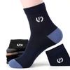 Meias Transfronteiriças Meias Masculinas Indústria Meias Esportivas Absorventes de Suor e Desodorantes Meia-Calça Casual Versátil Meias de Primavera e Outono para Todas as Estações Atacado