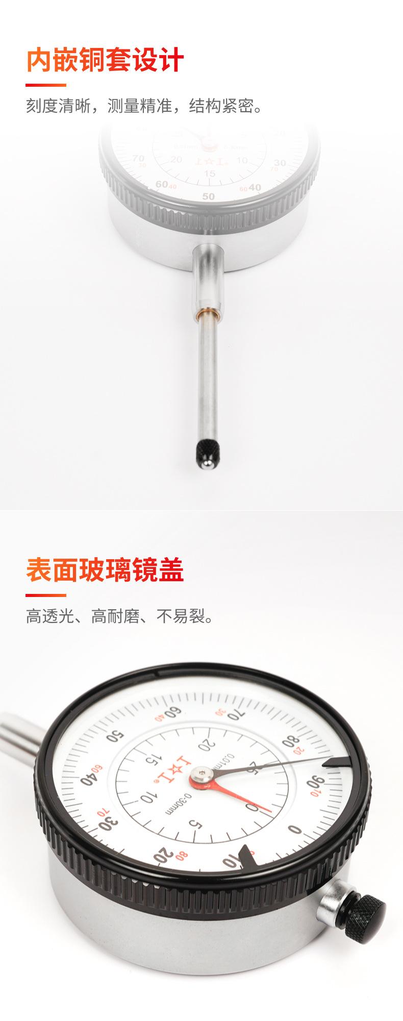 详情页3.jpg