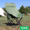 Ga Equipamento Estilo Praia Camping Outdoor Cadeira Dobrável Lua de Encosto Alto Cadeira de Pesca Kermit Cadeira de Praia Estilo Camping