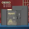 Regalo para el Día del Maestro para el Inicio de Clases, Cuaderno A5 Engrosado con Logo Personalizado, Set de Caja de Regalo Empresarial, Regalo para Maestros