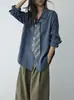 Camisa de lavado suave, lavada con arena para una caída suave y vaporosa, lavable a máquina, básica, versátil, camisa azul que estiliza