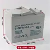 Zhongli Little King Kong Carretilla Elevadora Eléctrica Accesorios Juego Completo Vehículo de Transporte Hidráulico Conjunto de Rueda Motriz Motor Engranaje Controlador