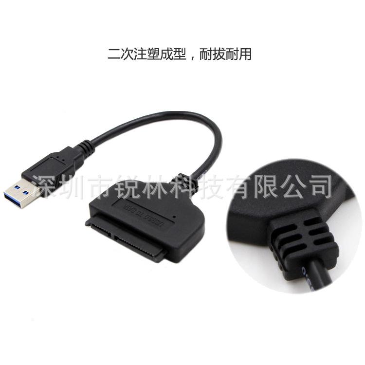 RL-U3TS-BS7.jpg