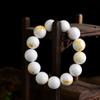 Pulsera optimizada de cera de abeja blanca porcelana de una sola vuelta, pulsera de 108 cuentas redondas, cuentas de ámbar, amantes, productos genuinos, moda para hombres y mujeres