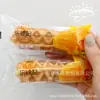 Lok Kum Kee Palito de Manga Lágrima Palito de Leite Mil Camadas Cubo Mágico de Leite Cubo Mágico de Feijão Vermelho Peça Única 2,5 kg