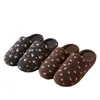 Otoño/Invierno 2026 Nuevas Zapatillas de Casa Casuales Florales de Color Contrastante Dulce Hogar Silenciosas Cálidas Antideslizantes de Algodón para Mujer