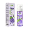 Spray protector para ropa con agua floral para uso en exteriores en verano, con una sensación fresca y refrescante, protege contra el acoso de mosquitos e insectos, directo de fábrica