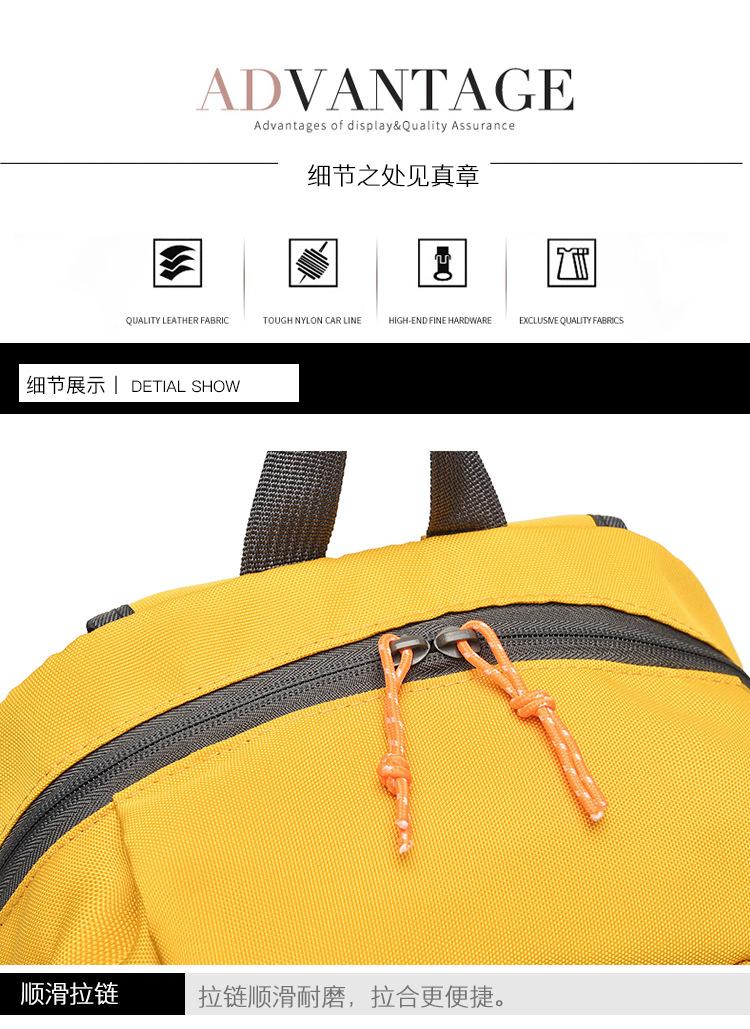 详情_32.jpg
