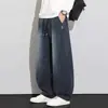 Pantalones Rectos Lavados de Imitación Denim Tencel para Hombre Otoño/Invierno 2026, Pantalones Casuales Modernos Cómodos y Versátiles para Hombre