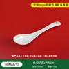 Louça de restaurante de chá estilo Hong Kong tigela de arroz com carne assada prato melamina comercial tampa para tigela de macarrão tigela de macarrão tigela de ramen retrô estilo Hong Kong