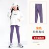 Calças de tubarão para meninas Primavera e Outono Leggings Barbie Finas Outono Calças de ioga apertadas para mulheres grandes calças compridas para crianças Outono