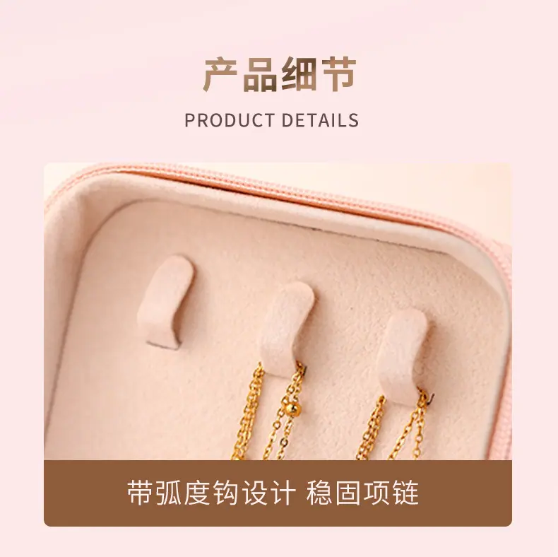 璇︽儏_08
